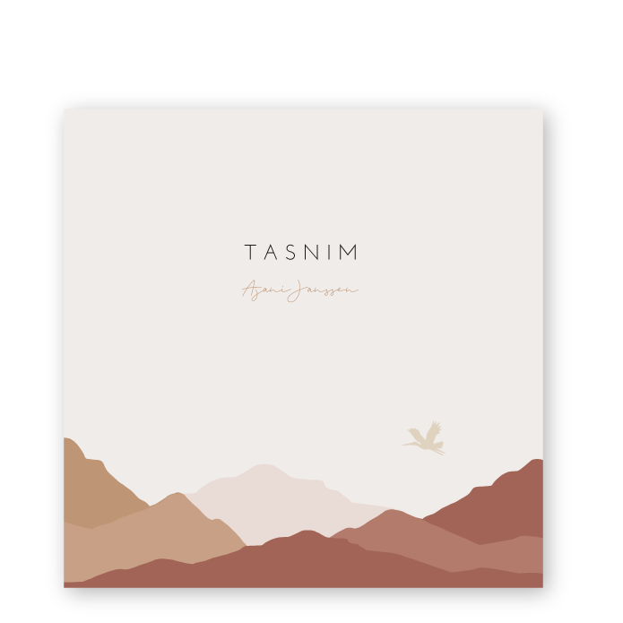 Geboortekaartje vierkant abstract