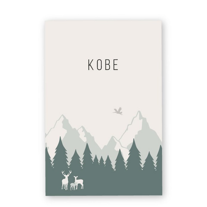 Geboortekaartje bergen Kobe